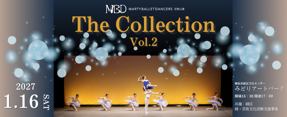 MBD_thecollection2