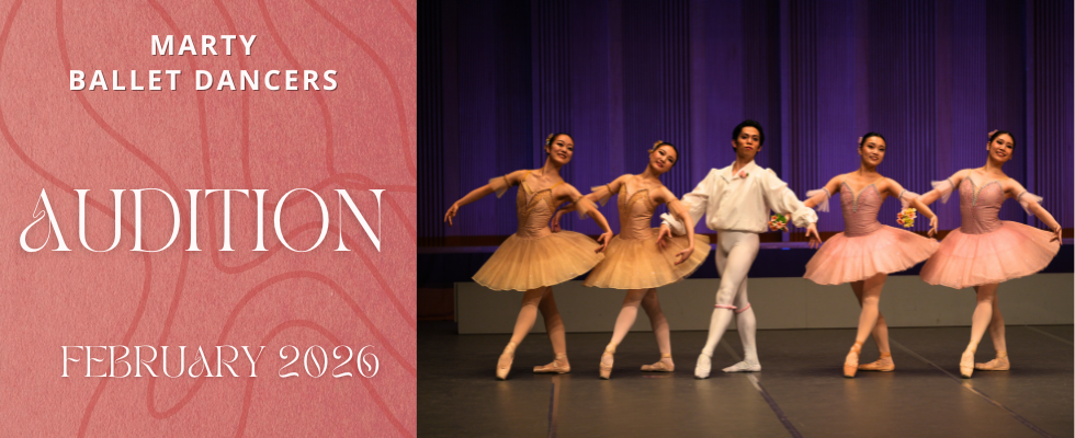 MBDオーディション