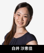 スタジオマーティ講師・白井沙恵佳