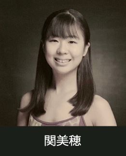 スタジオマーティ講師・関美穂